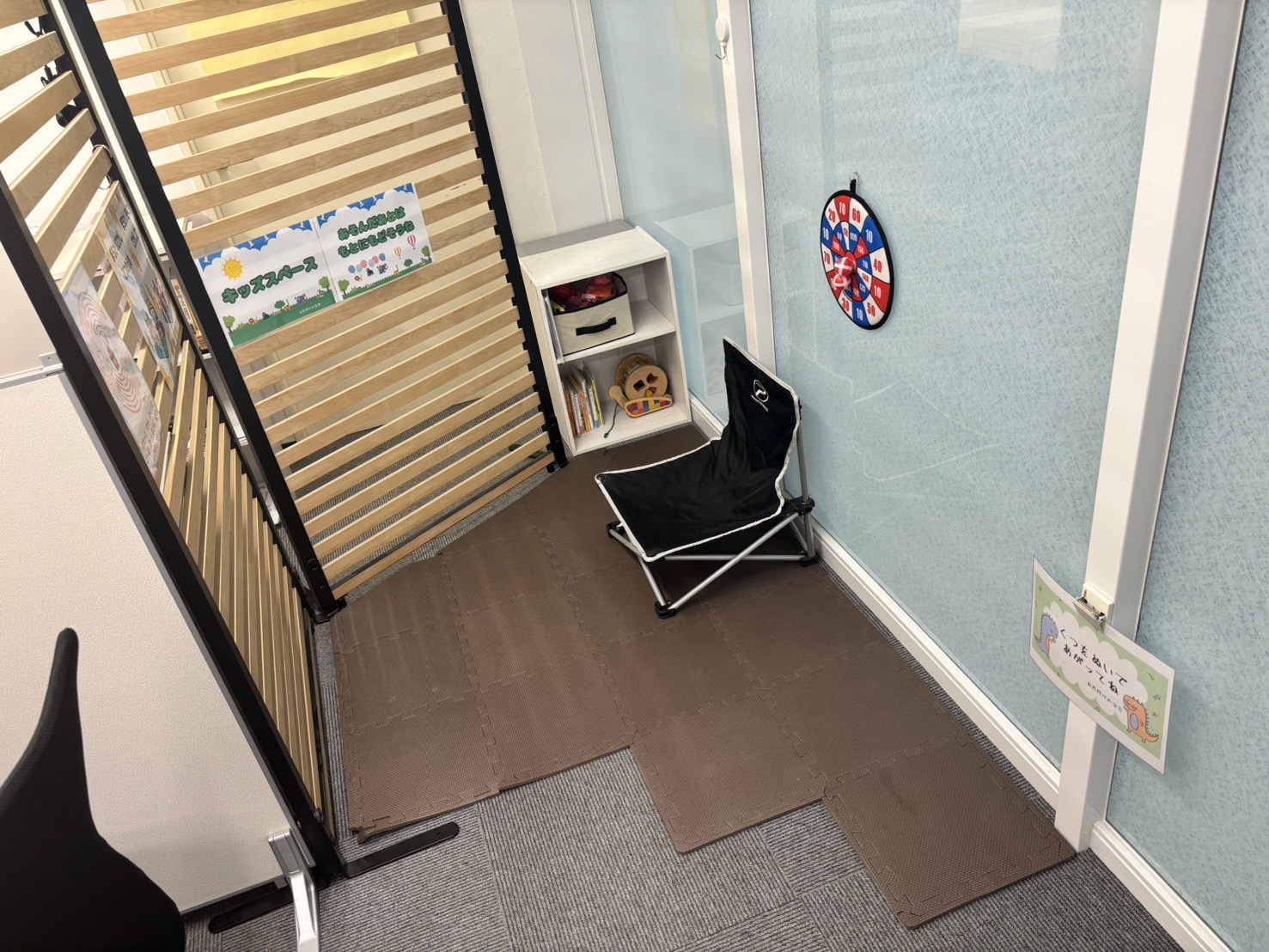 ダウンロード