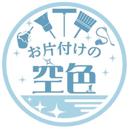 スタジオ15_800px_R