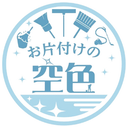 スタジオ15_800px_R
